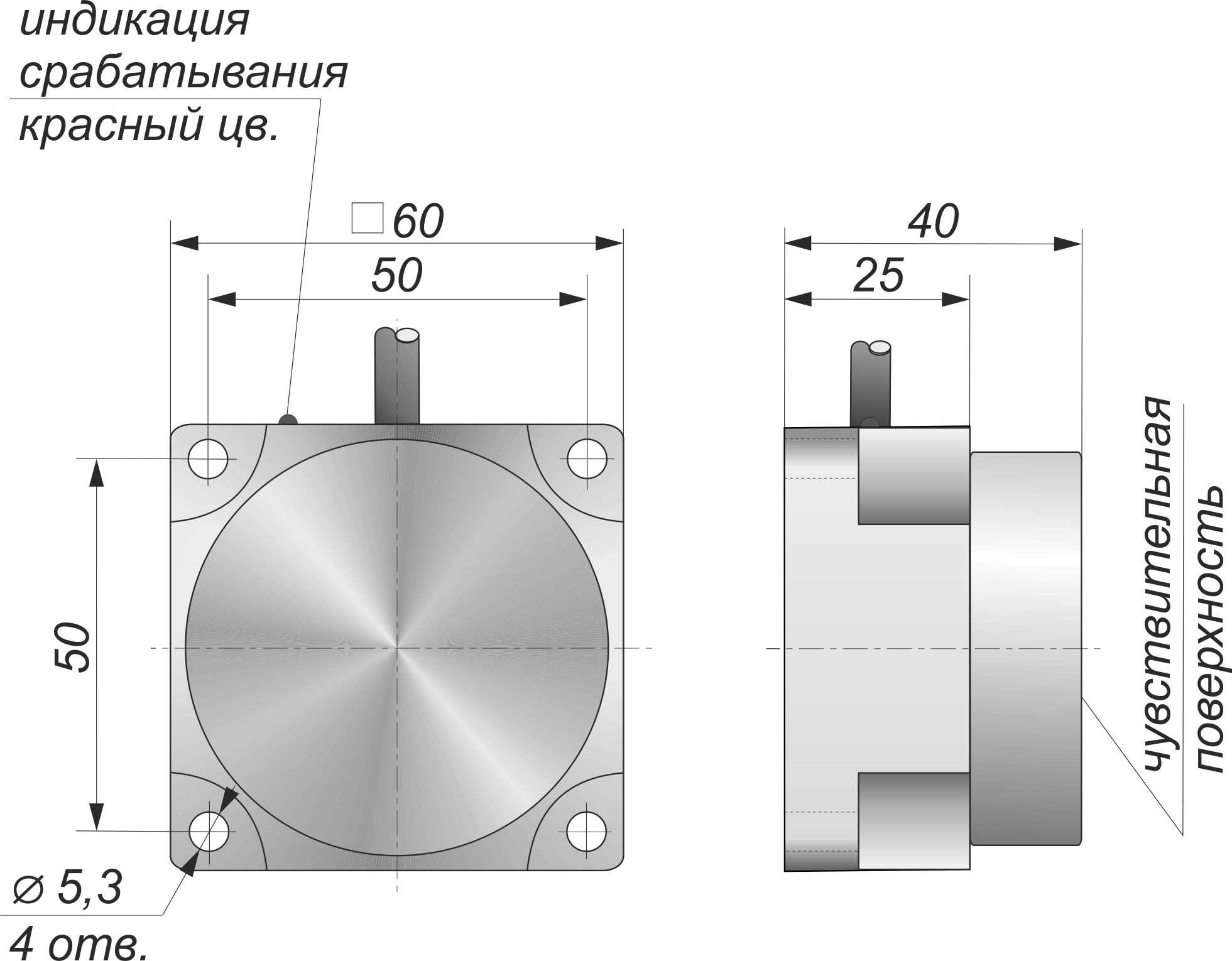 И38-AC