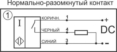 Датчик бесконтактный индуктивный ИВ11-NO-PNP-P-ПГ(12X18H10T)