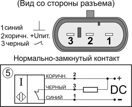 Датчик бесконтактный индуктивный ИВ11-NC-NPN-P3A.1(Л63, Lкаб=0,1м)