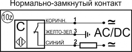 Датчик бесконтактный ёмкостный E03-NC-AC-K-Z(Л63)