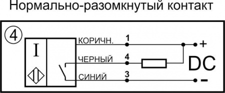 Датчик бесконтактный индуктивный ИВ09-NO-NPN-ПГ-HT(Л63, Lкаб=3м)