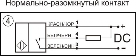 Датчик бесконтактный герконовый RA 14-1