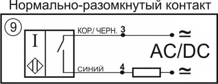 Датчик бесконтактный индуктивный  И39-NO-AC(с регулировкой)