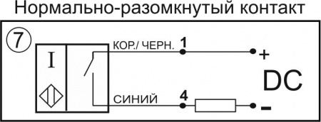 Датчик бесконтактный индуктивный ИВ09-NO-DC-P(Л63)