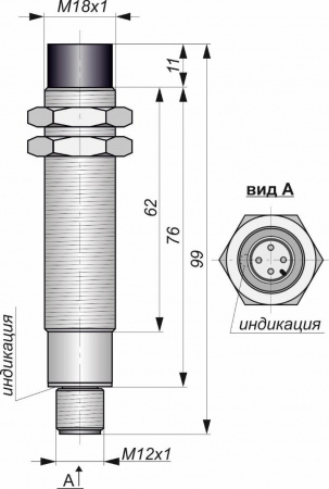 Датчик бесконтактный индуктивный И11-NO/NC-PNP-P-HT(Л63, Lкорп=75мм)