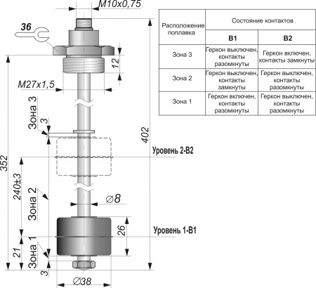 Датчик герконовый поплавковый уровня жидкости DFG 38.26-B2.240-NO/NO-352.08-M27x1,5-PC4-S(12X18H10T)