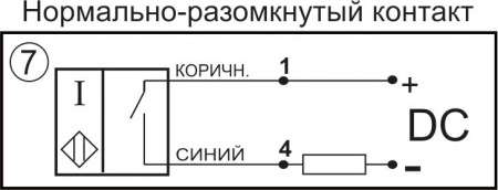 Датчик бесконтактный индуктивный И09-NO-DC-K(Л63)