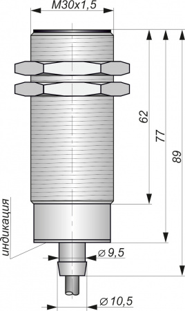 Датчик бесконтактный индуктивный ИВ26-NO-AC-Z(Л63)