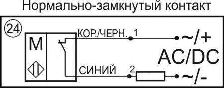Датчик бесконтактный герконовый DG18MOS-CD-NCB-J-2-SS